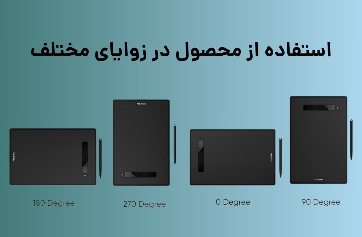کار در زوایای مختلف قلم نوری ایکس پی پن Star G960s - قشم خرید